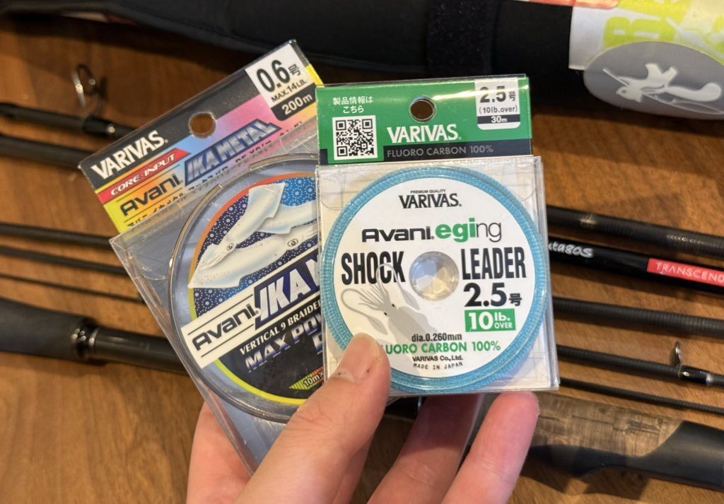 エメラルダス ストイスト RT 88ml ファーストインプレッション